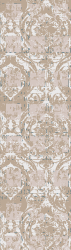 Beige Vintage Damask 